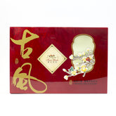 WHF Premium Pu'erh Tea Classical Gift Box